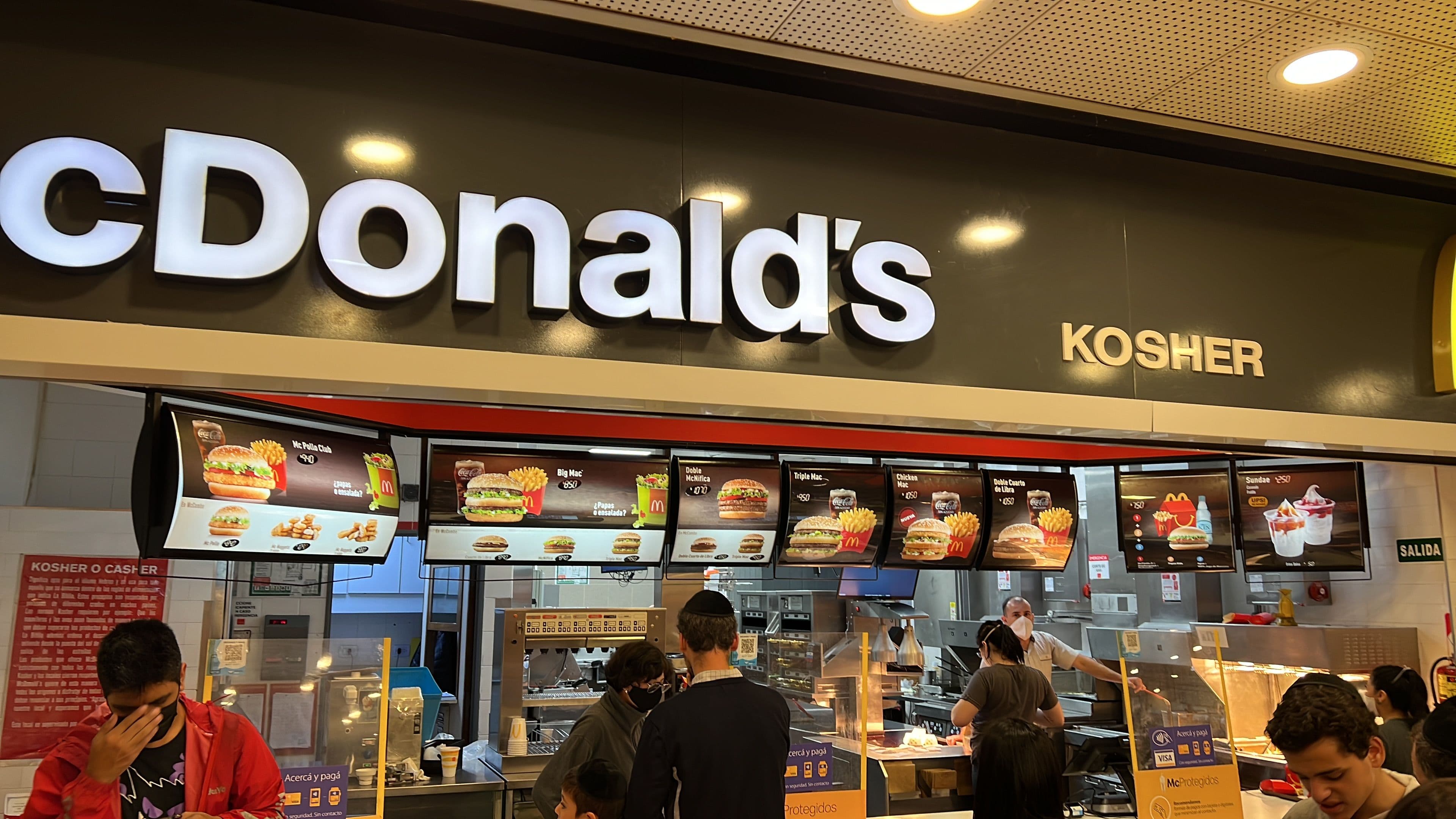 Kosher McDonald’s Abasto gallery image 2