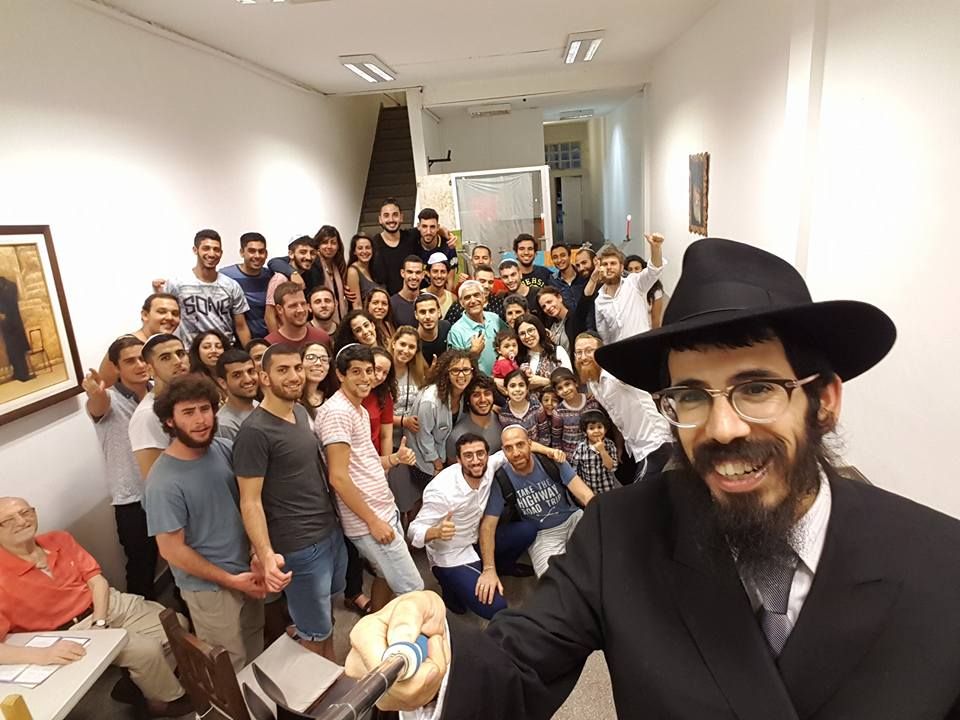 About Boquete Panama Shabbat