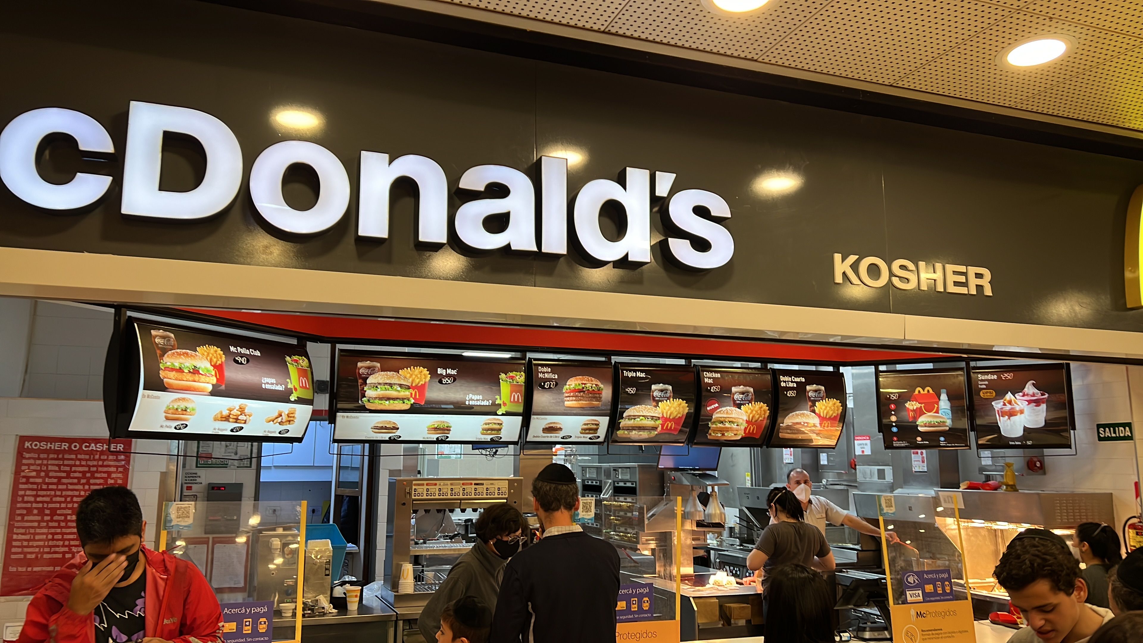Kosher McDonald’s Abasto gallery image 2